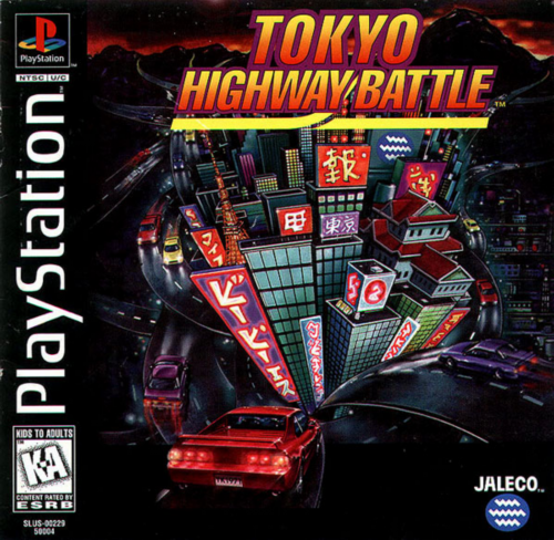 Tokyo Highway Battle (USA) Cover